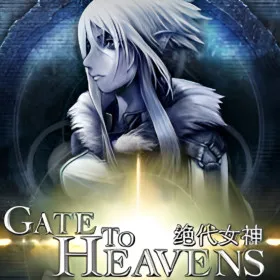 Gate to Heavens