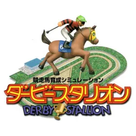 Derby Stallion