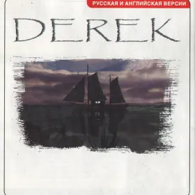Derek