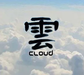Cloud
