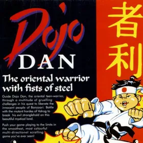 Dojo Dan