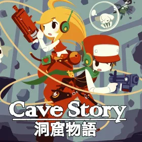 Cave Story: Doukutsu Monogatari