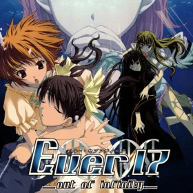 Ever17: The Out of Infinity
