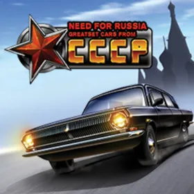 Need for Russia: Greatest Cars from CCCP