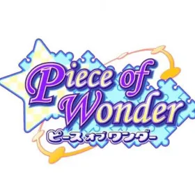 Piece of Wonder