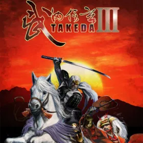 Takeda 3