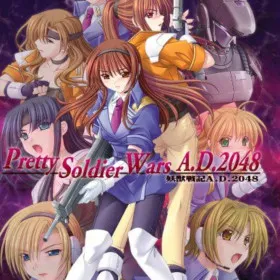 Pretty Soldier Wars A.D. 2048