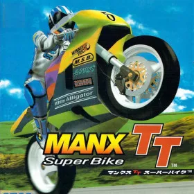 Manx TT Superbike