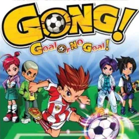 GONG! Goal or No Goal