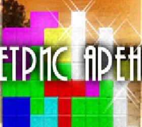 Tetris Arena