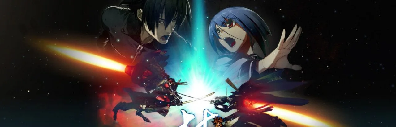 Full Metal Daemon: Muramasa
