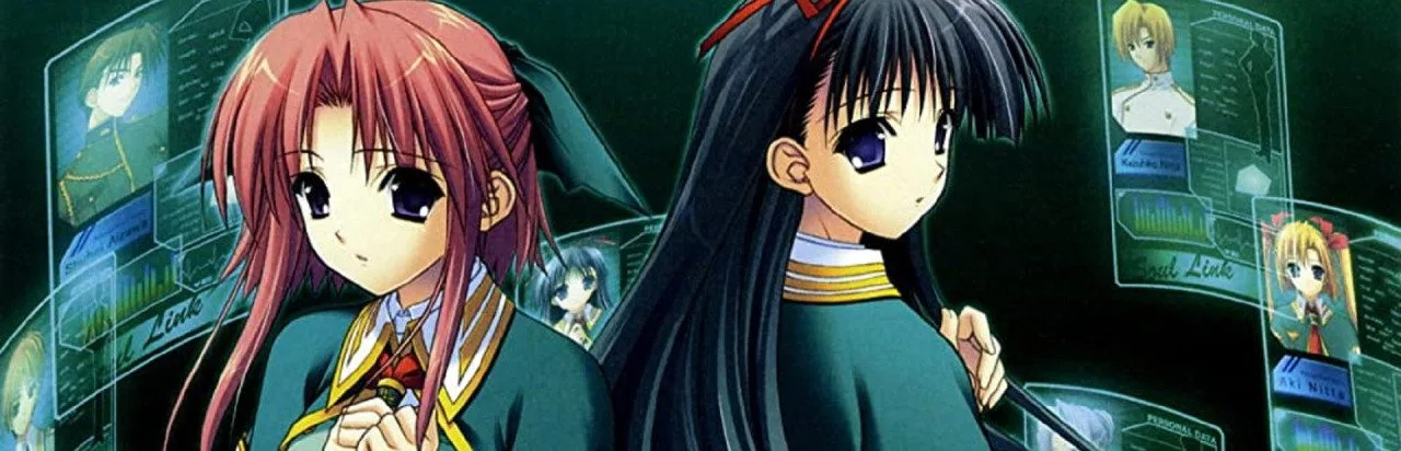 Soul Link