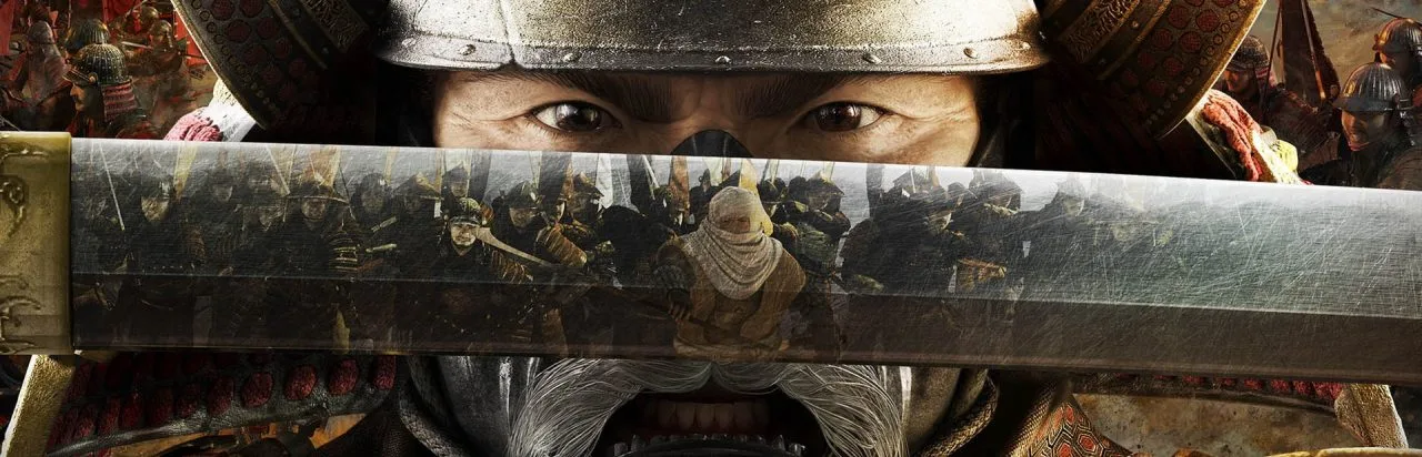 Total War: Shogun 2
