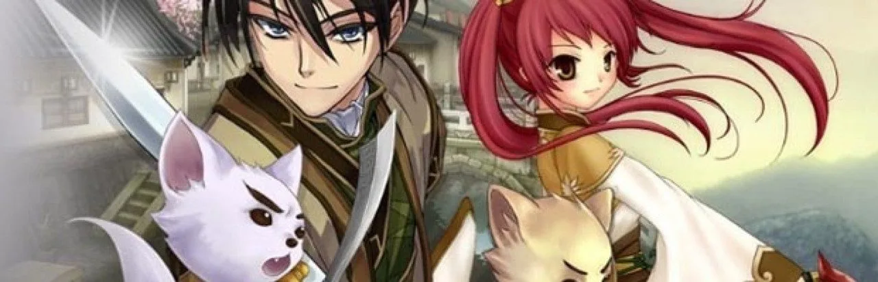 Kitsu Saga