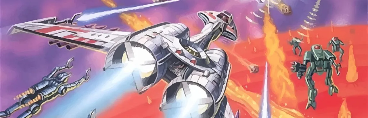 Galaxy Force II