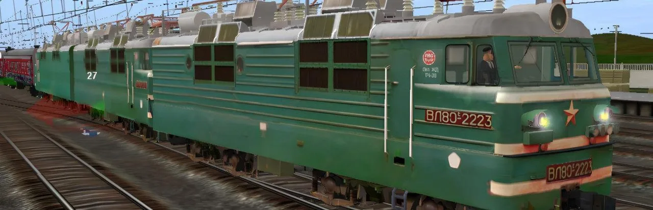 RailWorks