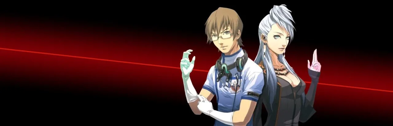 Trauma Center: Second Opinion