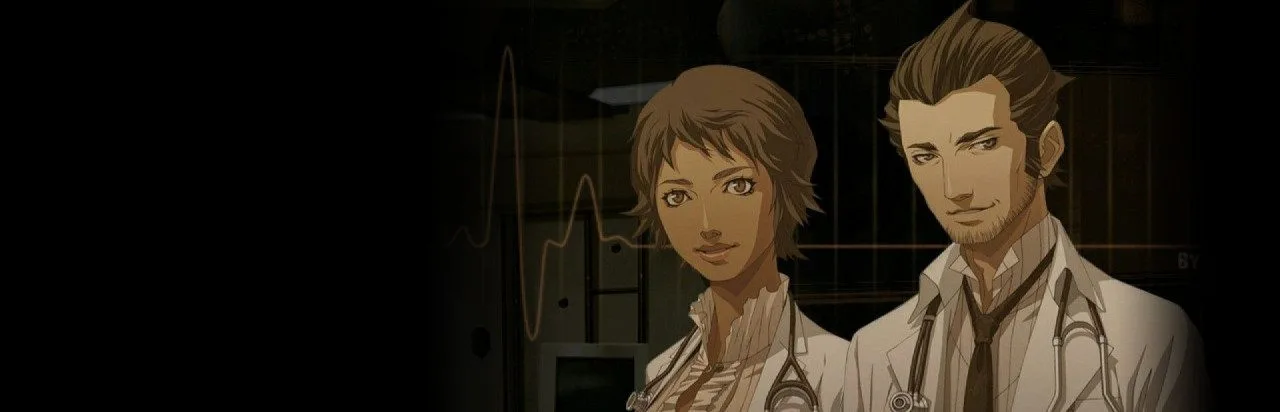 Trauma Center: New Blood