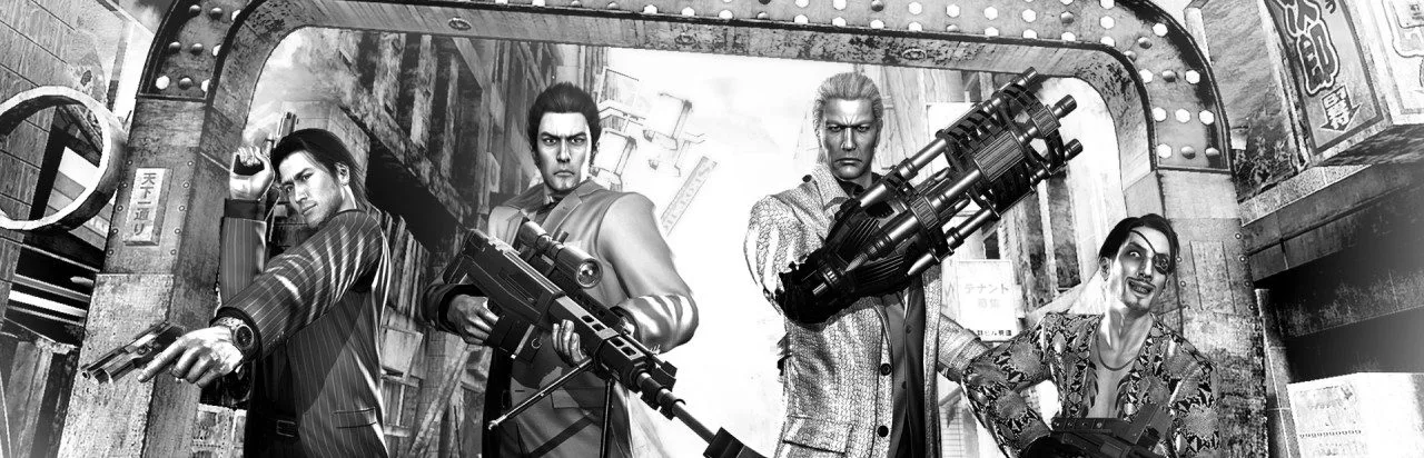 Yakuza: Dead Souls