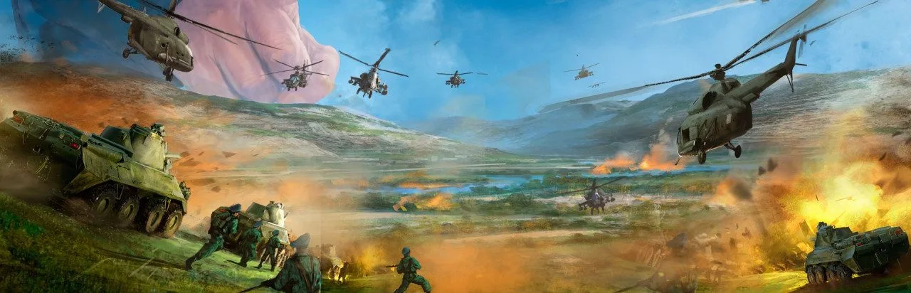 Wargame: AirLand Battle