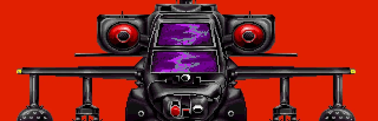 Gunship