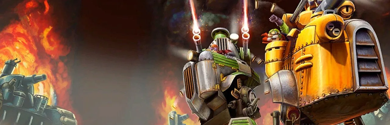 Gatling Gears