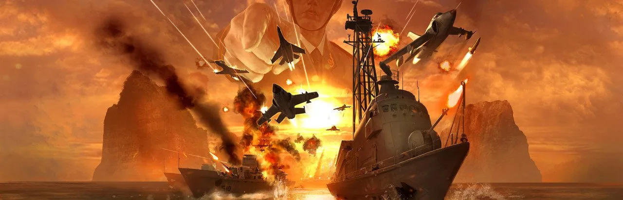 Wargame: Red Dragon