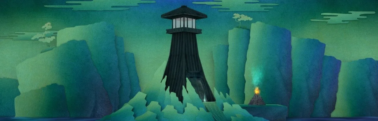 Tengami