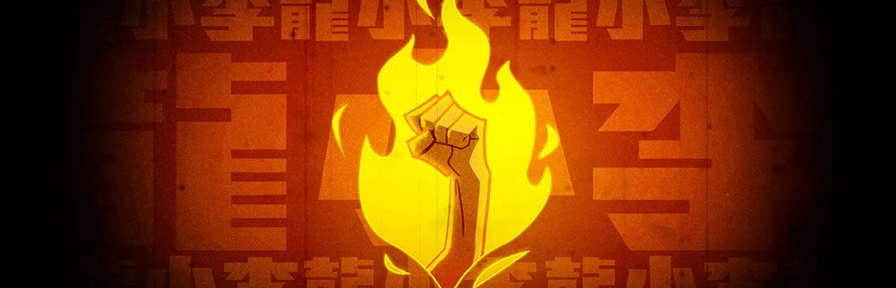 Bruce Lee: Enter the Game