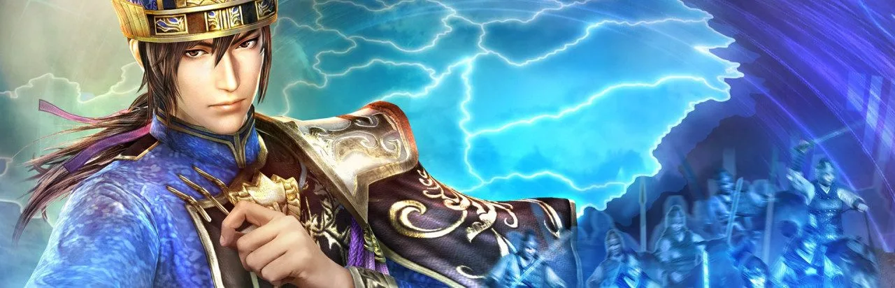 Dynasty Warriors 8: Empires