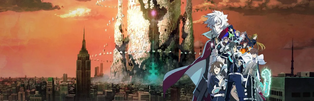 Lost Dimension