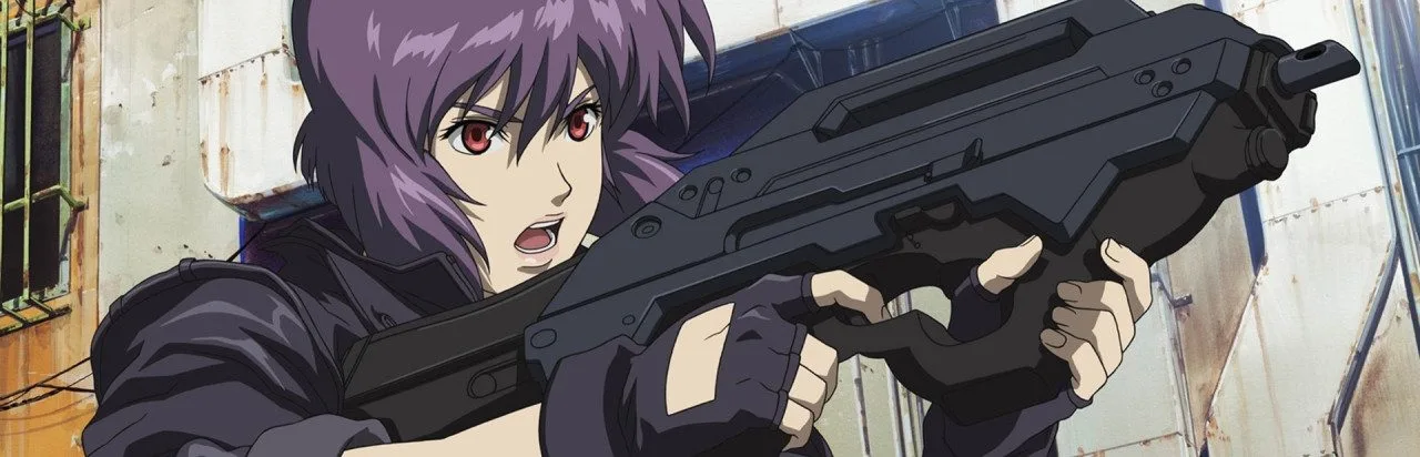 Ghost in the Shell: Stand Alone Complex (2005)