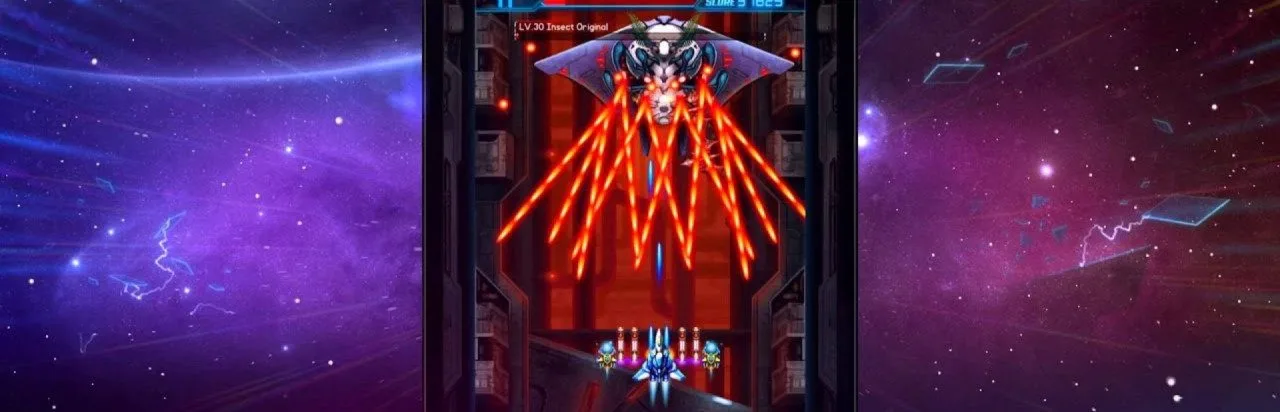 Galaxy Zero