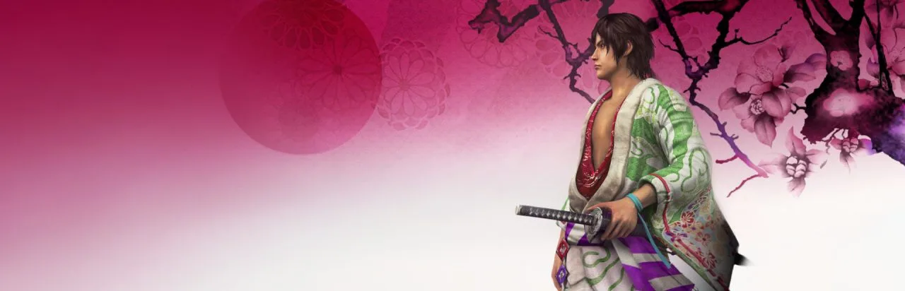 Way of the Samurai 4