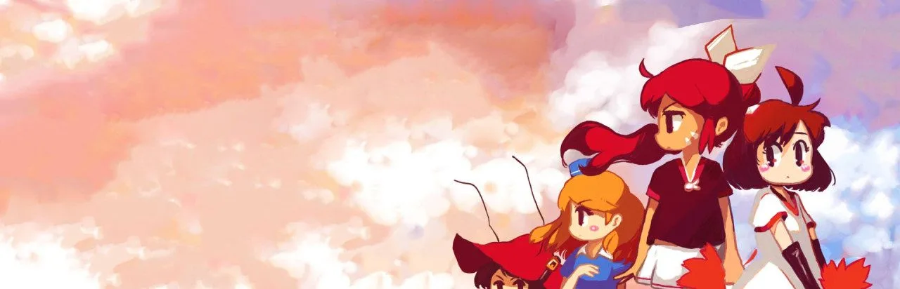Momodora III