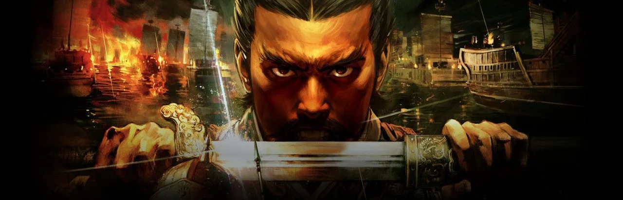 Romance of the Three Kingdoms XIII