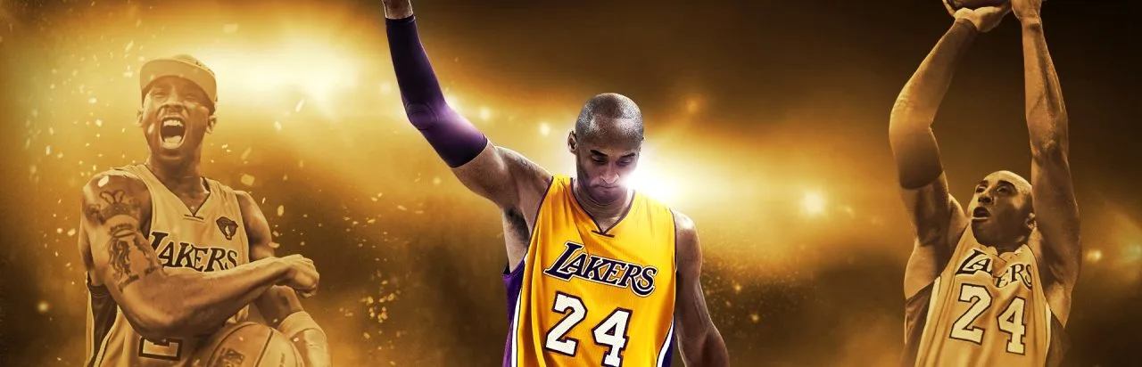 NBA 2K17