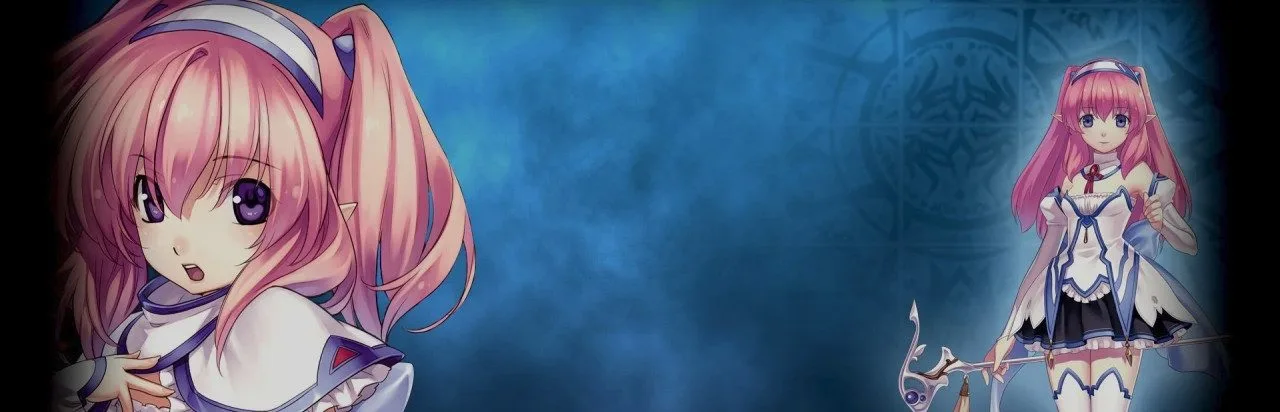 Agarest: Generations of War 2
