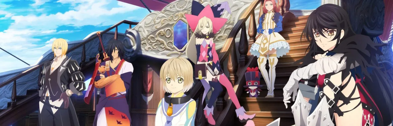Tales of Berseria