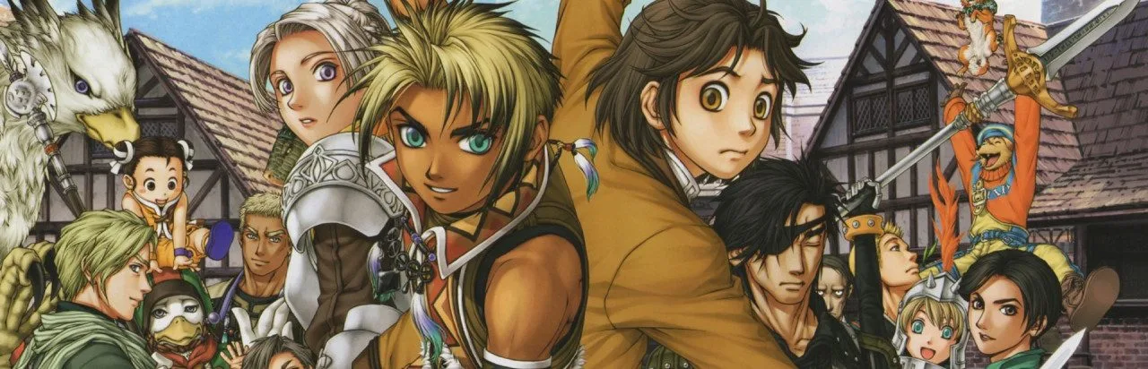 Suikoden III