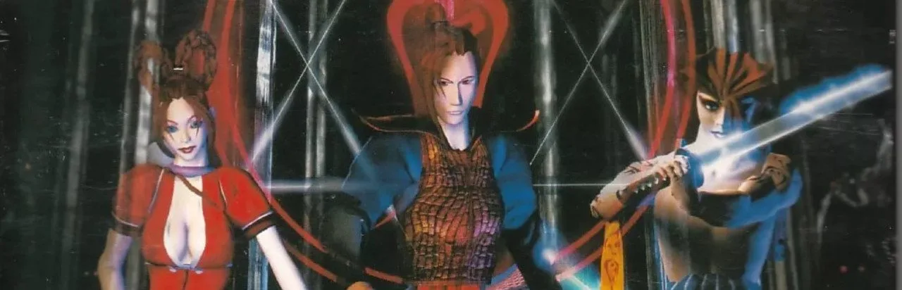 Akuma: Demon Spawn
