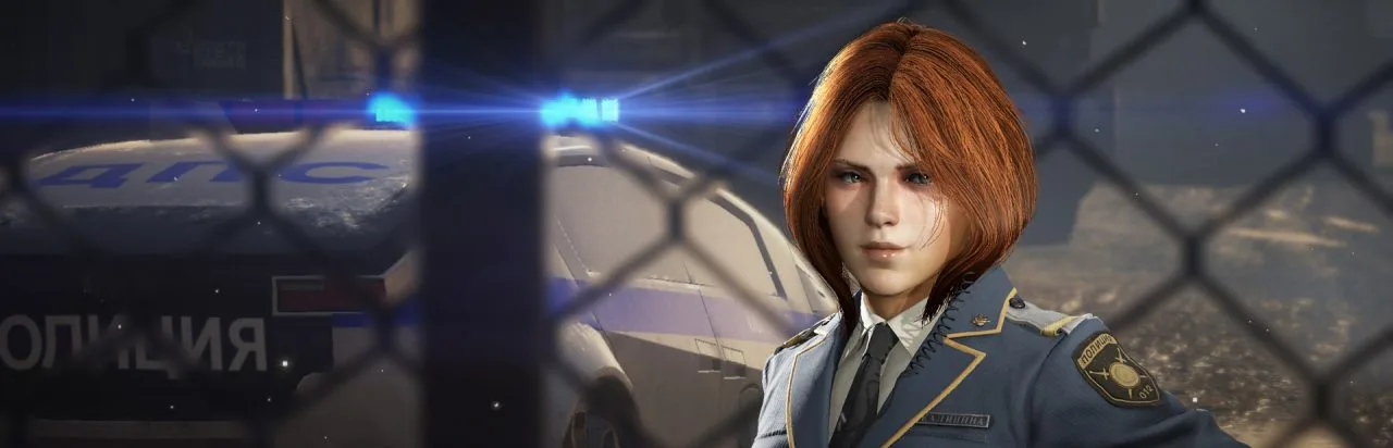 Left Alive