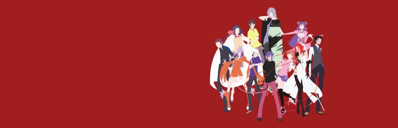 Shin Megami Tensei: Devil Survivor