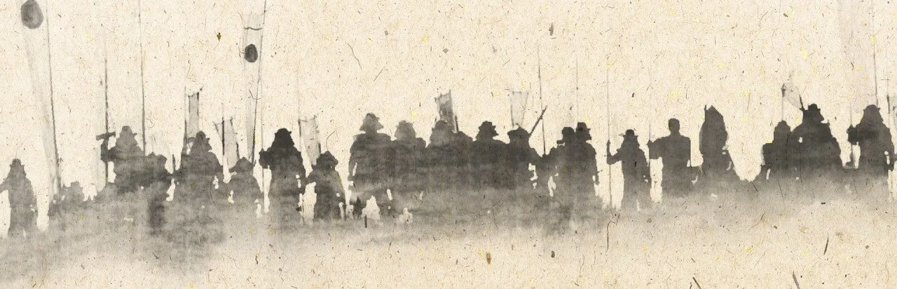 Sengoku Jidai: Shadow of the Shogun