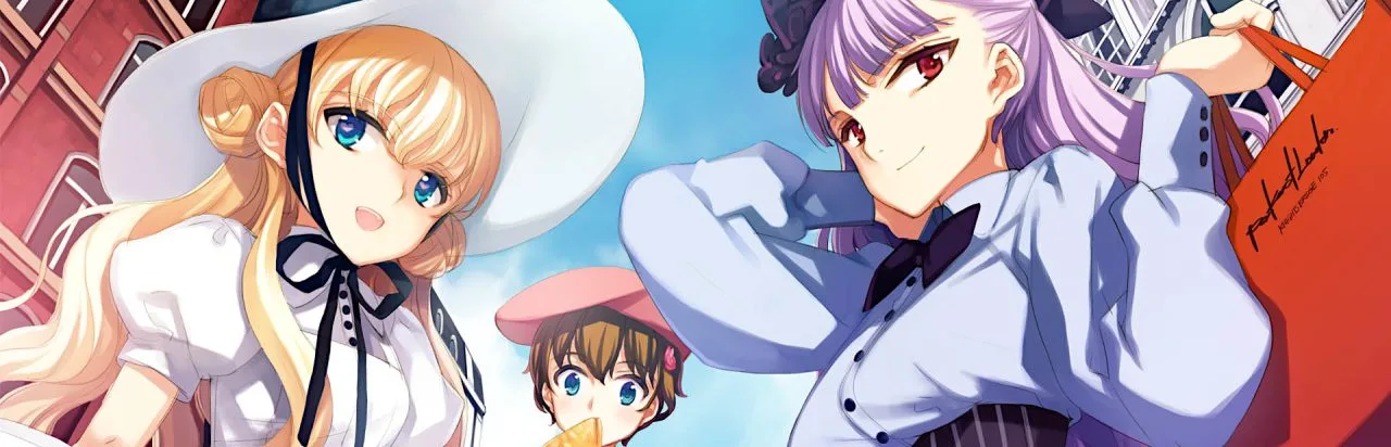 Eiyuu Senki: The World Conquest