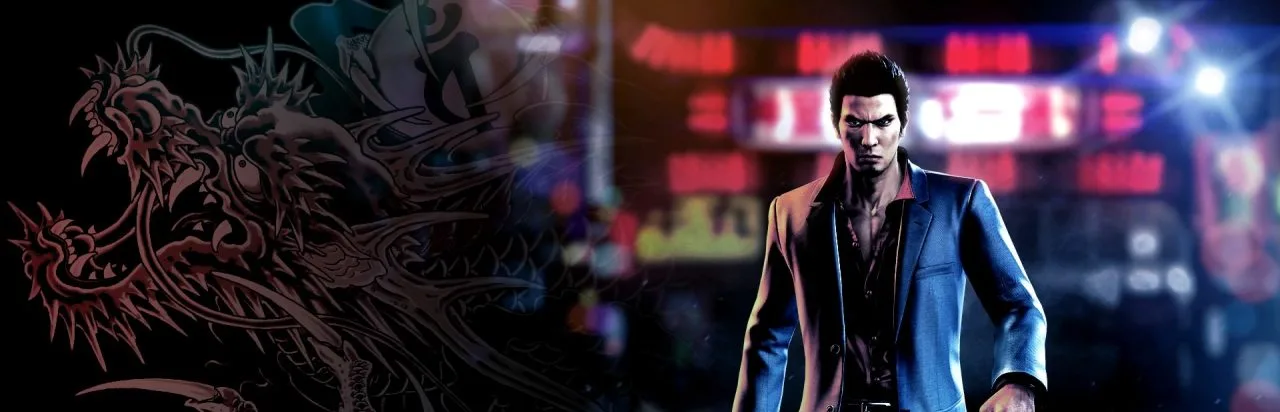 Yakuza 6: The Song of Life
