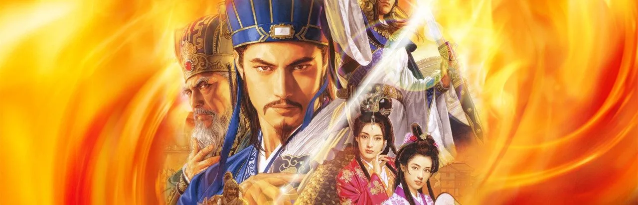Romance of the Three Kingdoms 12