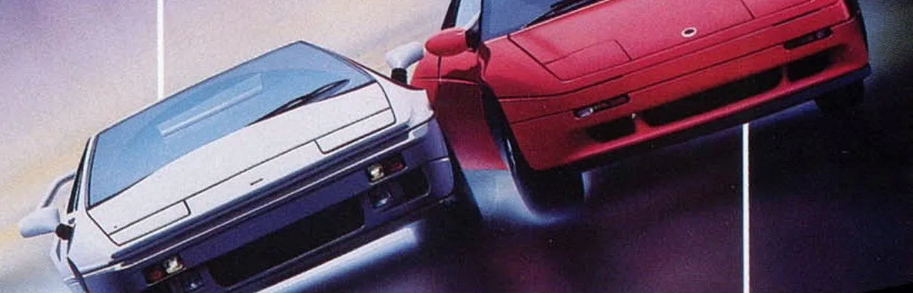 Lotus Turbo Challenge 2
