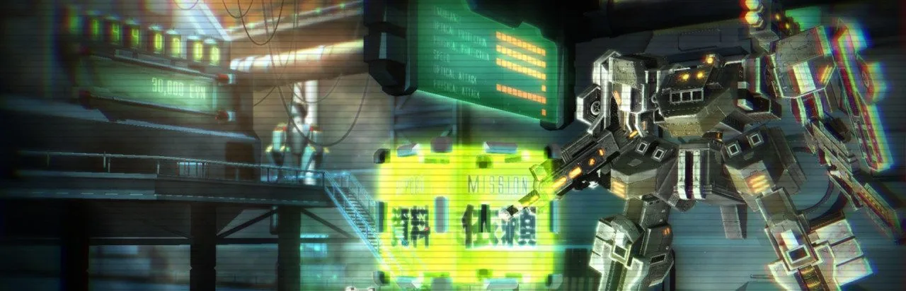 Damascus Gear: Operation Osaka