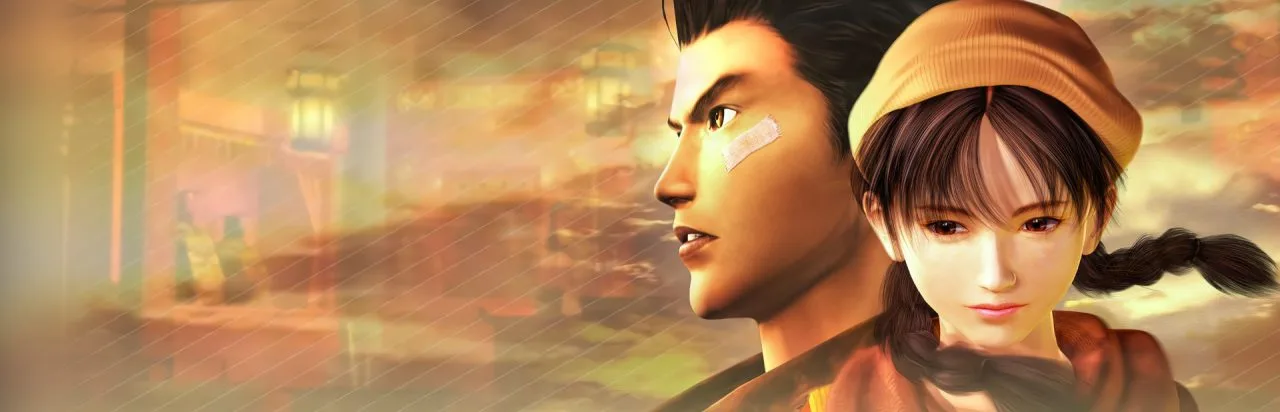 Shenmue I & II